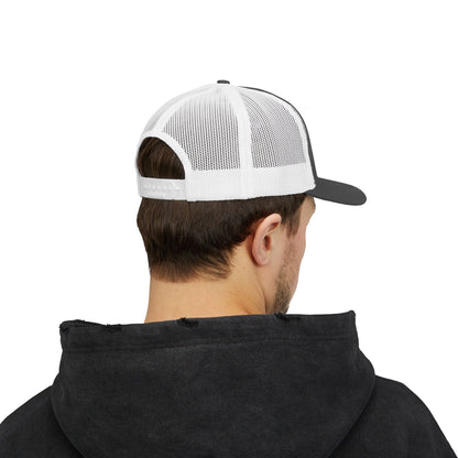 Embroidered Cardinal Star Trucker Cap
