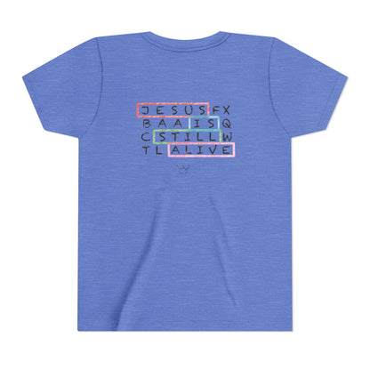 Youth Short Sleeve Tee