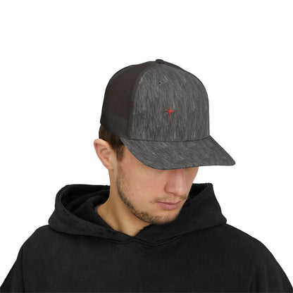 Embroidered Cardinal Star Trucker Cap