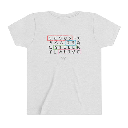 Youth Short Sleeve Tee
