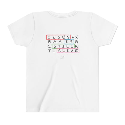 Youth Short Sleeve Tee